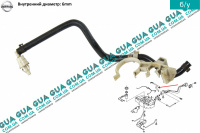 Патрубок / трубка топливной системы