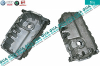 Масляный поддон