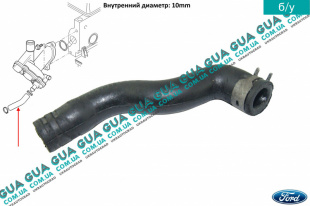 Патрубок / трубка вакуумного насоса   