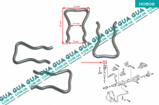 Фиксатор обратки / зажим форсунки ( защелка, крепёж, клипса, стопор ) 1 шт.   
