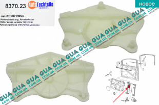 Крышка ролика стеклоподъемника   