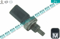 Температурный датчик охлаждающей жидкости ( Датчик температуры жидкости )
