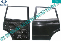 Дверь задняя левая SsangYong / САНГЙОНГ KYRON 2.0XDI (1998 куб.см.)