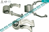 Подушка / кронштейн крепления КПП 6 передач задний (двигателя) 