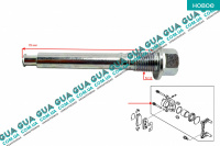 Ремкомплект тормозного переднего суппорта ( направляющая ) Mitsubishi / МИТСУБИСИ PAJERO III 2000-2006 / ПАДЖЕРО 3 00-06 3.5 (3497 куб.см.)