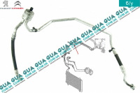 Трубка / патрубок кондиционера ( шланг )
