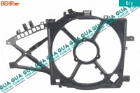 Дефлектор / диффузор основного радиатора D390 Opel / ОПЕЛЬ CORSA C 2000-2009 / КОРСА С 00-09 1.7DTI V16 (1686 куб. см.)