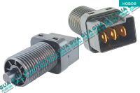 Датчик ( кнопка ) включения стоп-сигнала / положения педали тормоза / выключатель сигнала торможения ( лягушка )