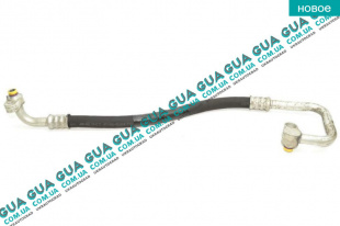 Трубка / патрубок кондиционера ( шланг )   