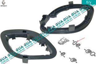 Кронштейн внутренной ручки двери задней правой   