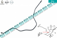 Трубка / шланг системы сцепления ( анг. )