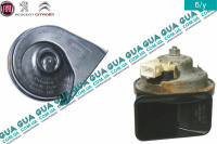 Звуковой сигнал