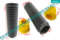 Пыльник / отбойник амортизатора / стойки передней ( комплект 2шт ) Volvo / ВОЛЬВО S40 II  2.0 T4 (1948 куб.см.)