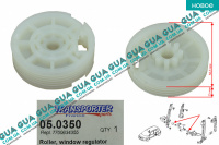 Ролик стеклоподъемника передней правой / левой  двери 1шт