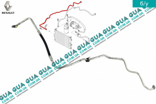 Трубка / патрубок кондиционера    