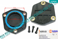 Крышка маслянного поддона / датчика уровня масла
