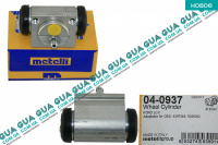 Цилиндр тормозной задний ( барабан ) D20.64 Ford / ФОРД FOCUS II 2004-2011 / ФОКУС 2 1.6TDCI (1560 куб.см.)