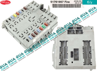 Блок предохранителей    