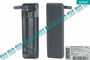 Ручка передней двери наружная левая   