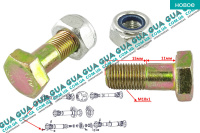 Болт карданний ( кардана ) М10х1х26 1шт. ( DB 609 )
