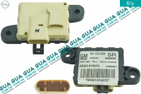 Датчик удара ( Сенсор AirBag ) передний правый  