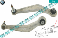 Рычаг задний верхний левый BMW / БМВ 5-series E60 2003-2010 525d ( 2497 куб. см.)