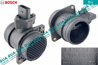 Расходомер воздуха ( воздухомер / датчик массового расхода воздуха ) ДМРВ