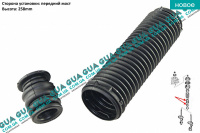 Пыльник с отбойником амортизатора ( стойки ) переднего