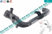 Патрубок воздушного фильтра от расходомера к турбине