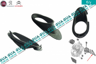 Корпус вентиляцыонной решетки ( диффузор воздушный )   