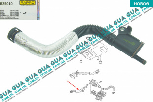 Патрубок вентиляции картерных газов ( шланг, трубка )   
