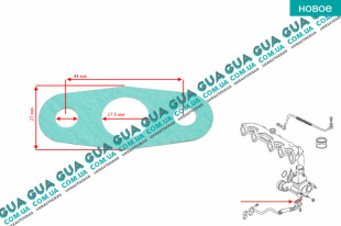 Прокладка трубки слива масла турбины ( масляной трубки )   