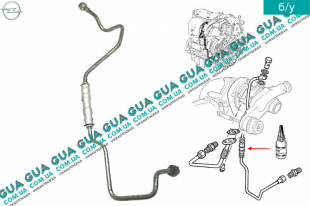 Трубка подачи масла в турбину   