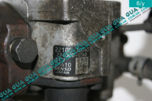 Топливный насос высокого давления ТНВД  Toyota / ТОЙОТА DYNA 2001- 2.5D-4D (2494 куб.см.)