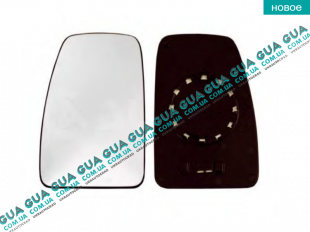 Вкладыш зеркала заднего вида правый без подогрева (выпукл.) 03-10   