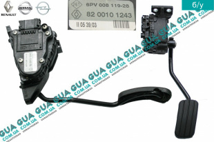 Педаль газа ( акселератор, потенциометр )   