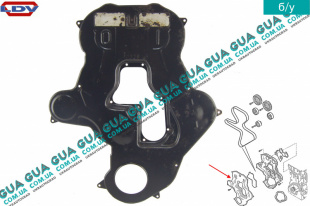 Крышка двигателя / защита цепи привода ГРМ передняя LDV / ЛДВ MAXUS 2005- 2.5CRD (2499 куб.см.)