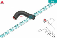 Патрубок / трубка ( шланг ) заднего отопителя печки Mitsubishi / МИТСУБИСИ PAJERO III 2000-2006 / ПАДЖЕРО 3 00-06 3.5 (3497 куб.см.)