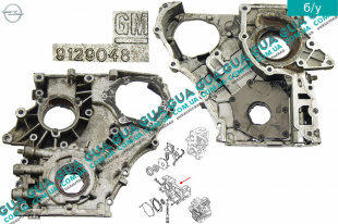 Передняя крышка двигателя ( масляний насос )   