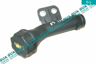 Маслозаливная горловина   