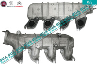 Впускной коллектор (метал)