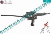 Рулевой вал ( рулевая колонка ) верхняя часть