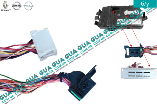 Фишки / разъеми с проводами электронного блока комфорта ( фишка  блока комфорта / иммобилайзера / декодера сигнала ключа комплект 2шт.)   