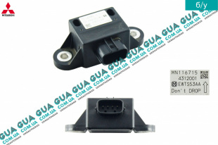 Датчик удара ( сенсор AirBag ) Mitsubishi / МИТСУБИСИ PAJERO III 2000-2006 / ПАДЖЕРО 3 00-06 3.2DI-D (3200 куб.см.)