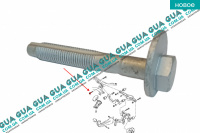 Болт крепления заднего верхнего рычага ( развальный ) M12X82,5