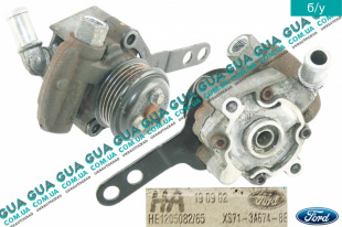 Насос гидроусилителя руля ( ГУР / гидроусилитель руля )   