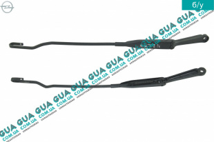 Щеткодержатель левый ( дворник, рычаг стеклоочистителя )   