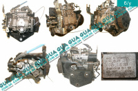 Топливный насос высокого давления ТНВД