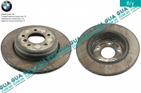 Тормозной диск вентилируемый задный BMW / БМВ 5-series E60 2003-2010 520d ( 1995 куб. см.)