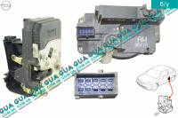 Замок передней правой двери электрический 